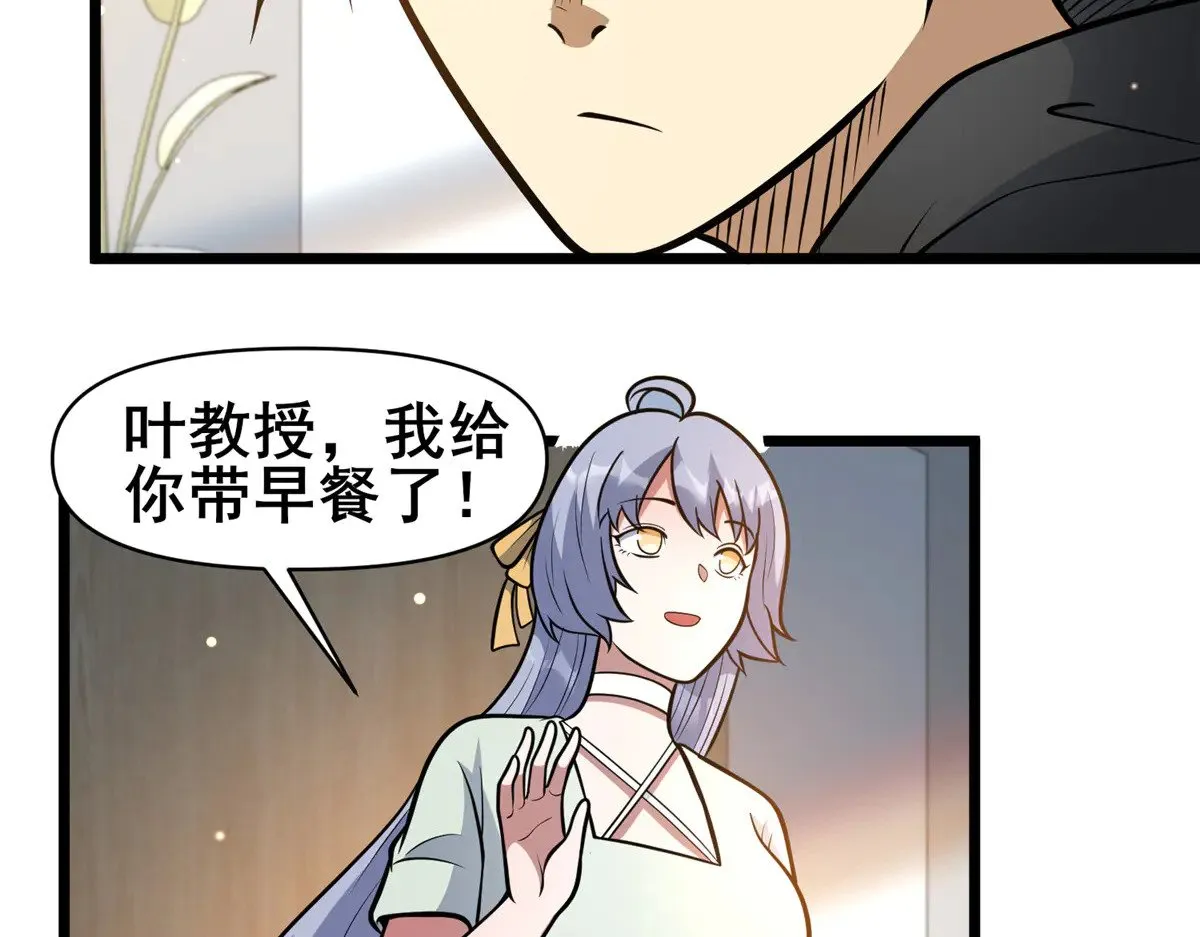 198 正面硬钢7