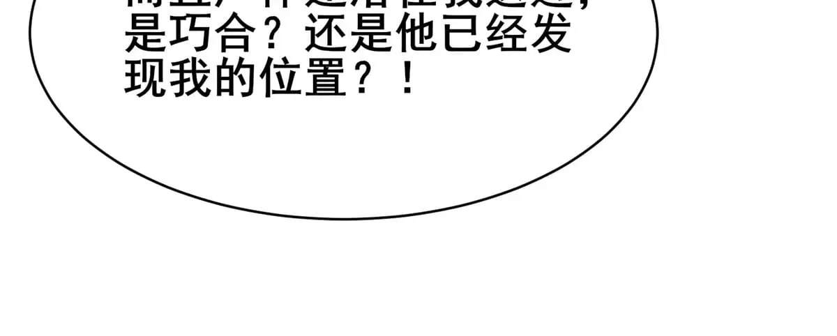 195 还有高手63