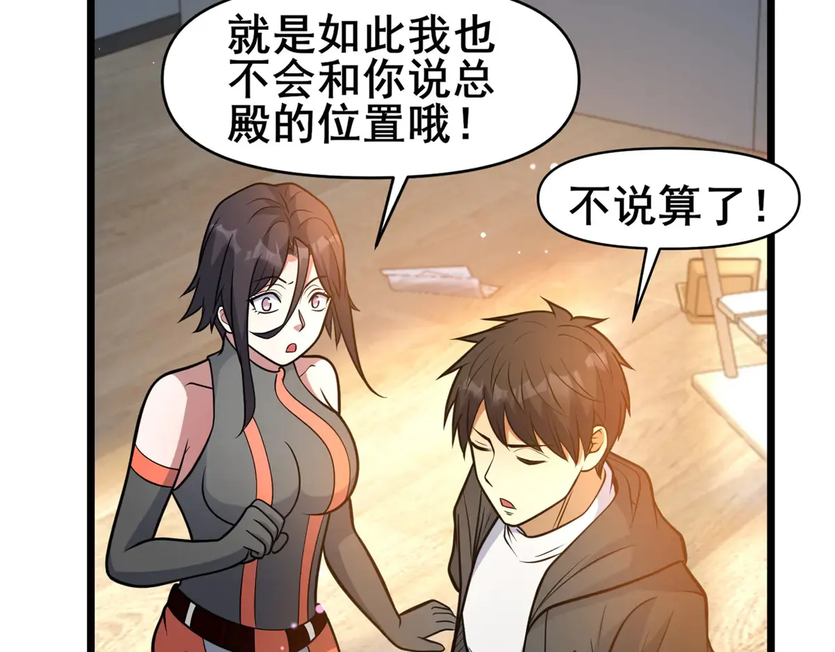 198 正面硬钢45