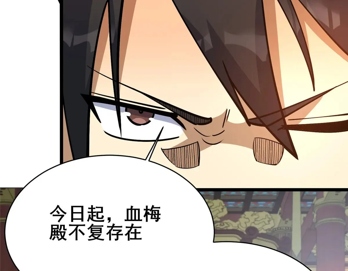 200 不复存在46