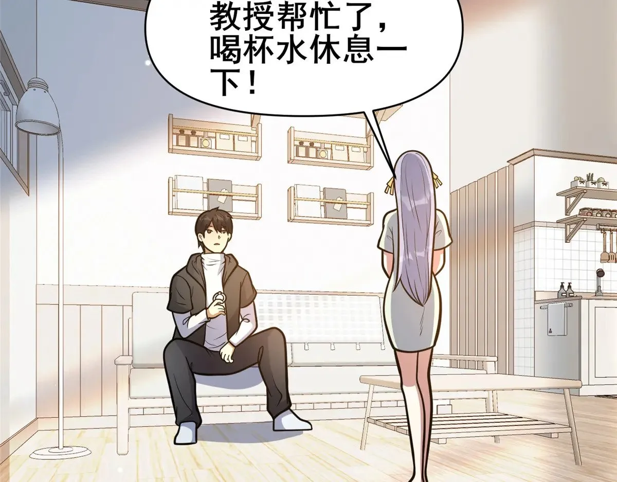 189 寒气50