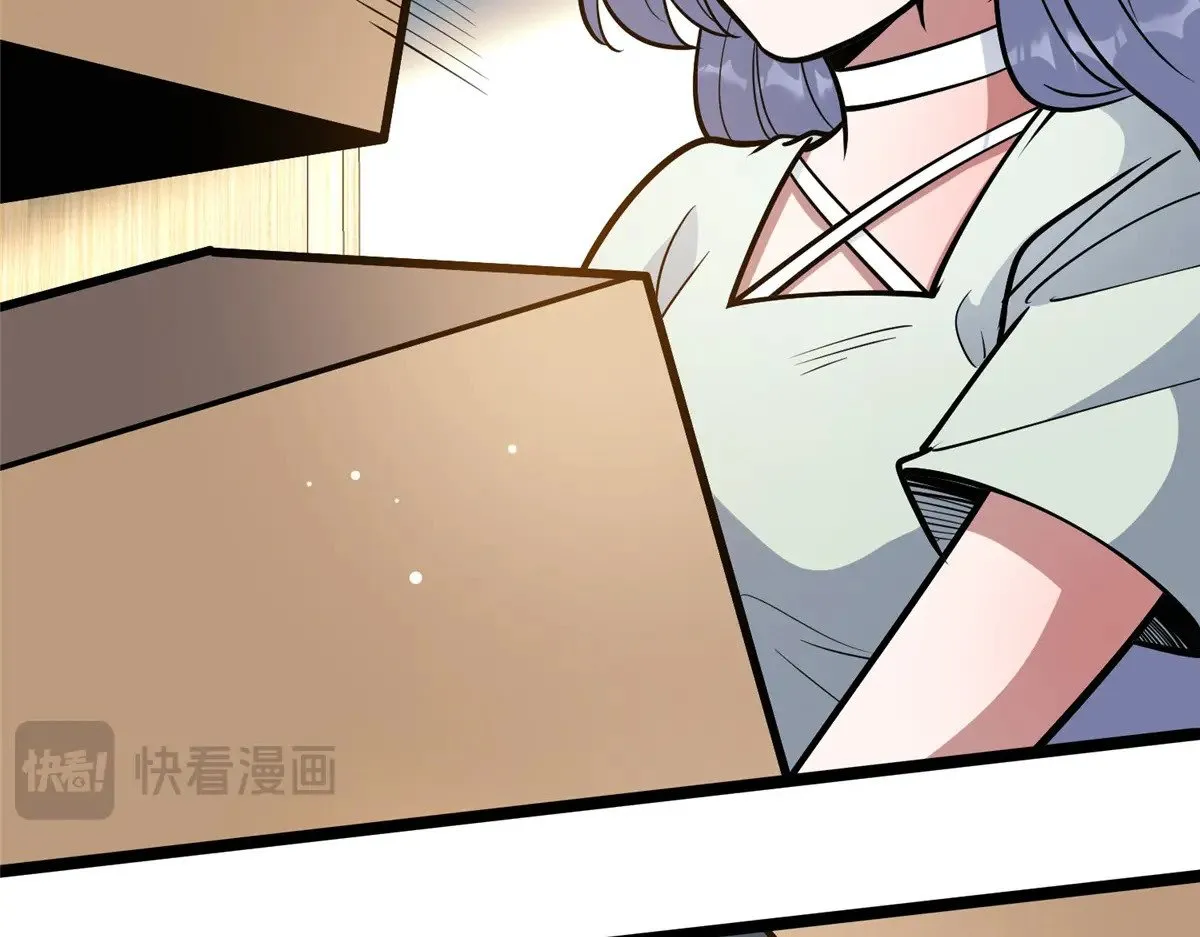 189 寒气25