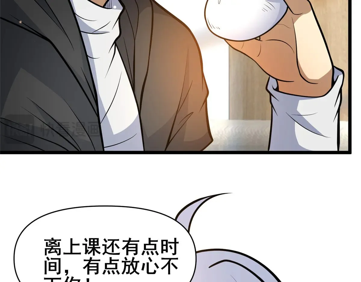 198 正面硬钢12