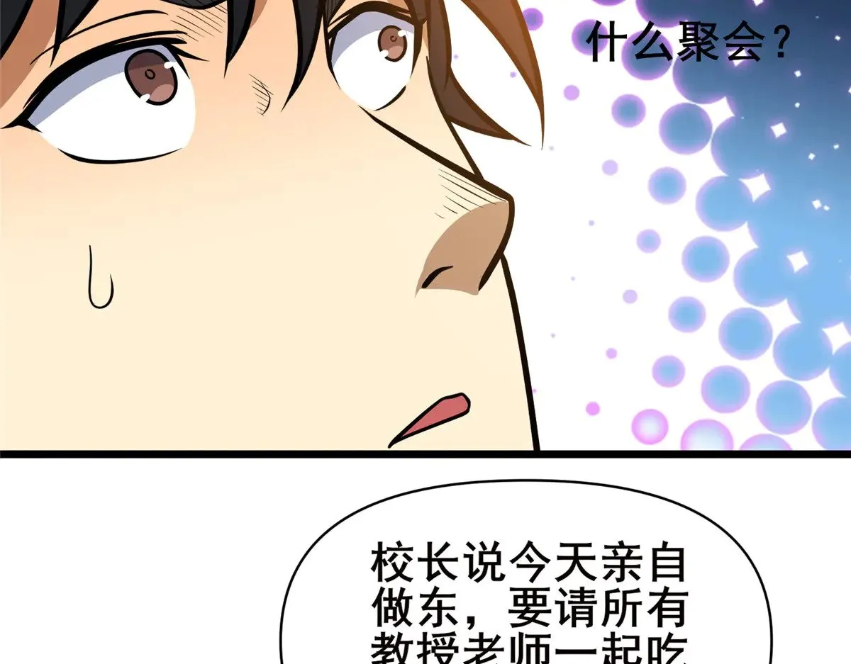 198 正面硬钢15