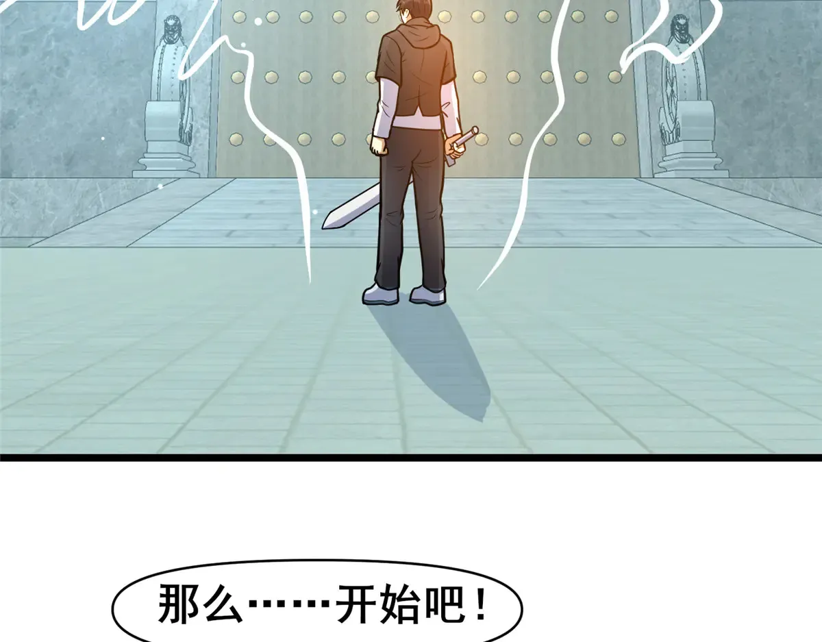 198 正面硬钢71
