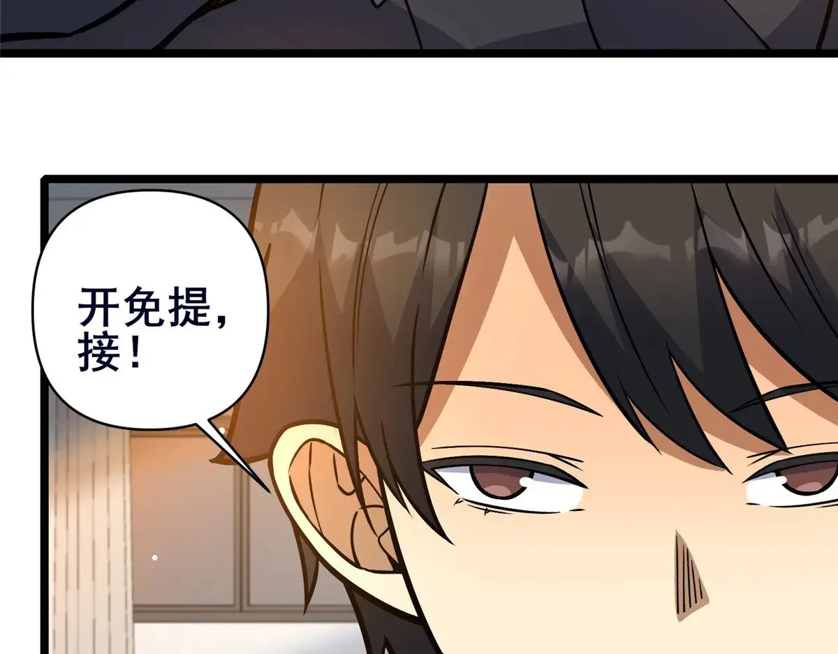 190 叶教授8