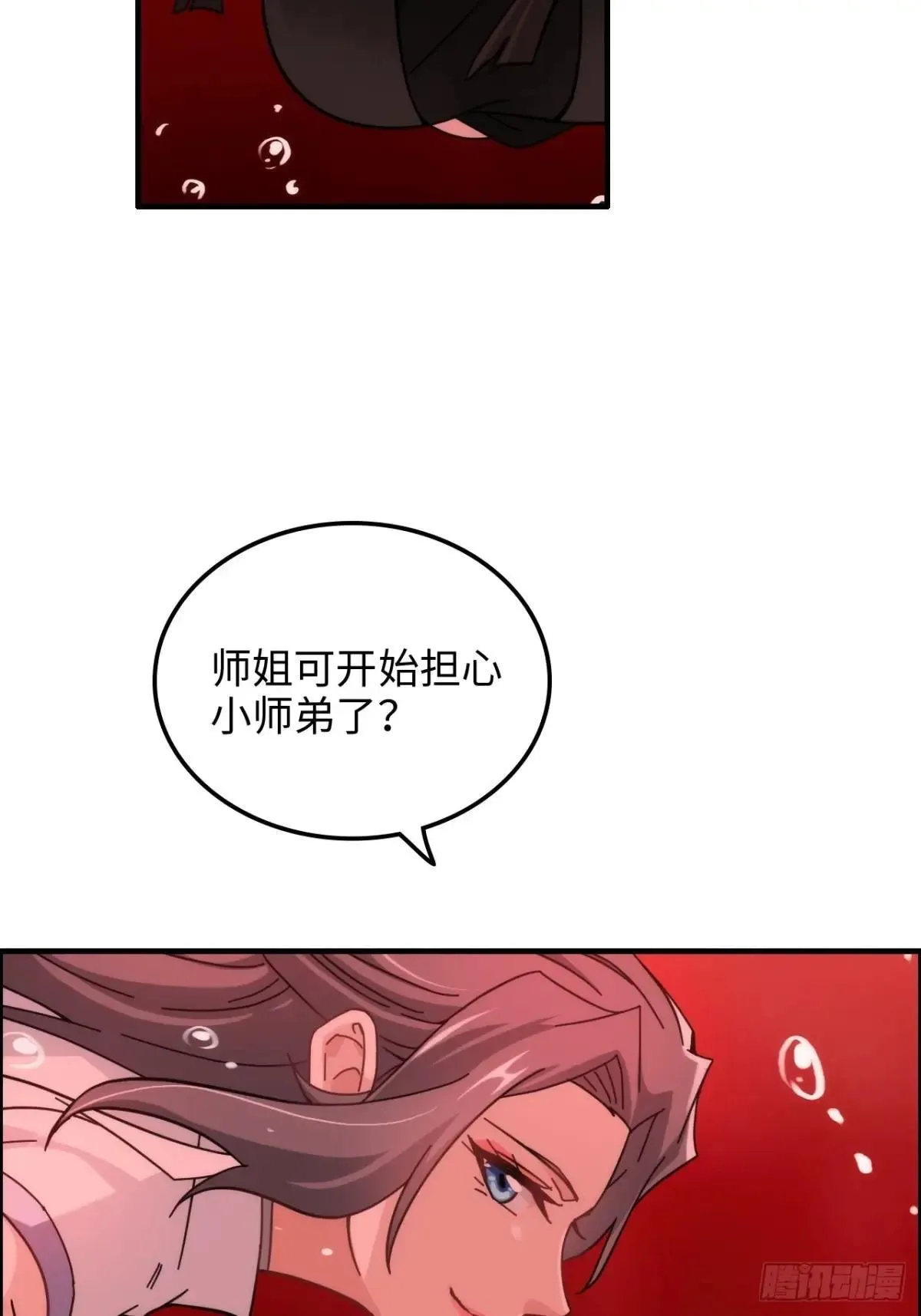 167 分工合作64