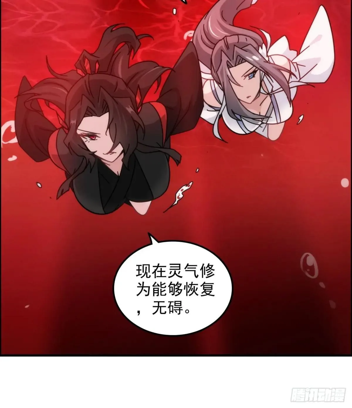 167 分工合作62