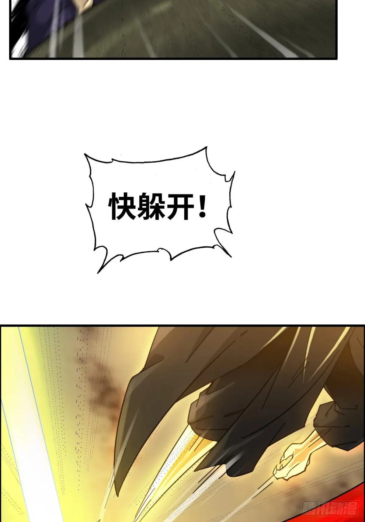 167 分工合作17