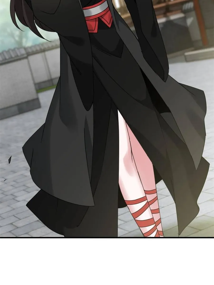 第153话 151话 斩师姐还是斩师侄？52