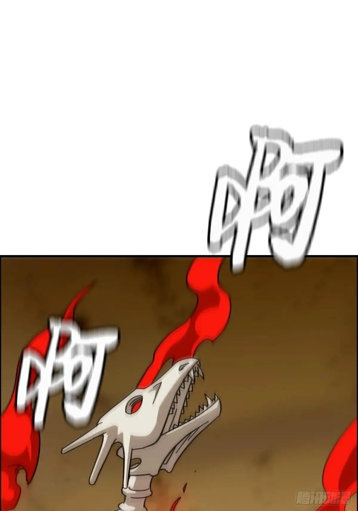 166话 弯腰朝圣51