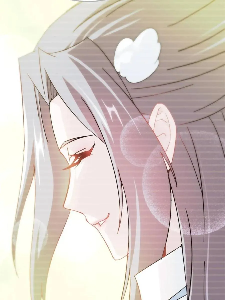 第159话 157话 魔念陆东41