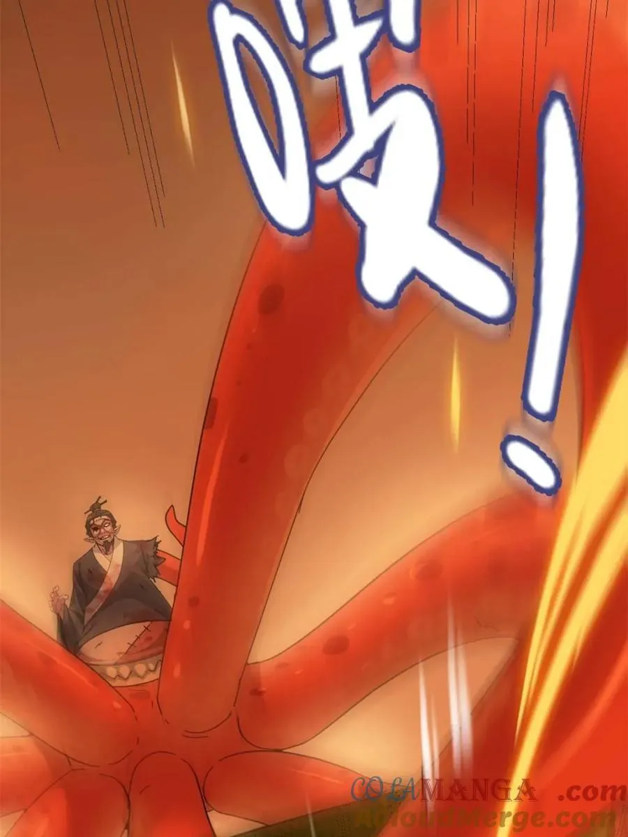 第158话 156话 先天斩炼虚39