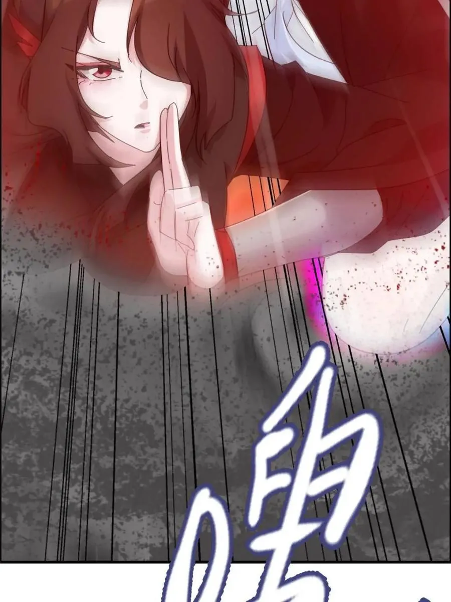 第166话 164话 神秘黑手出现79