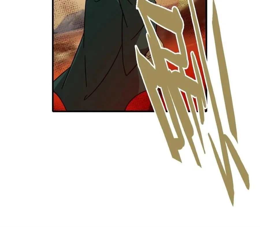 第164话 162话 刨根，爽！29