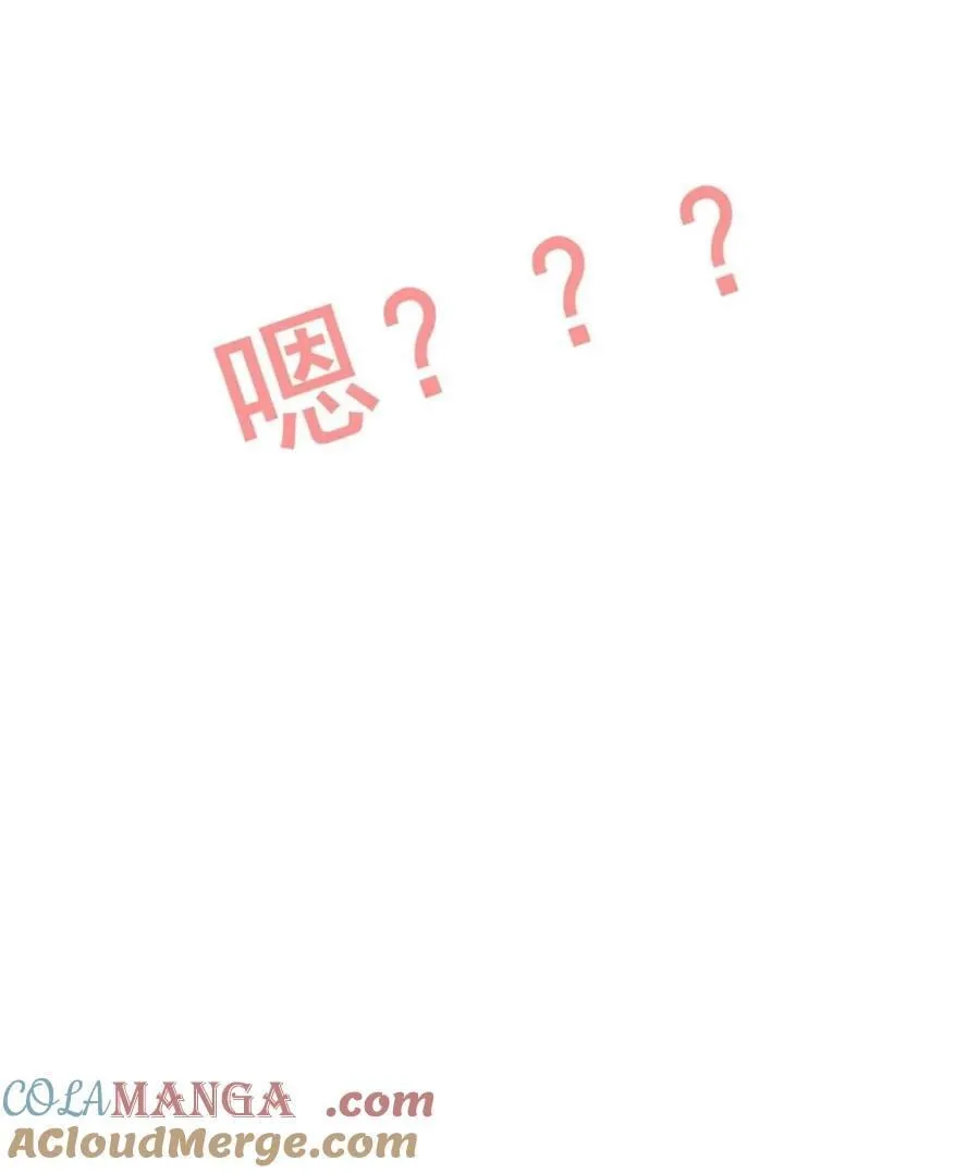第157话 155话 我都舍不得打她81