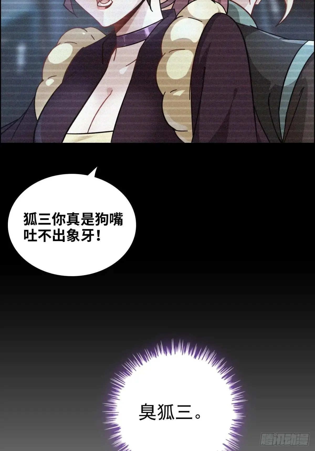 167 分工合作52