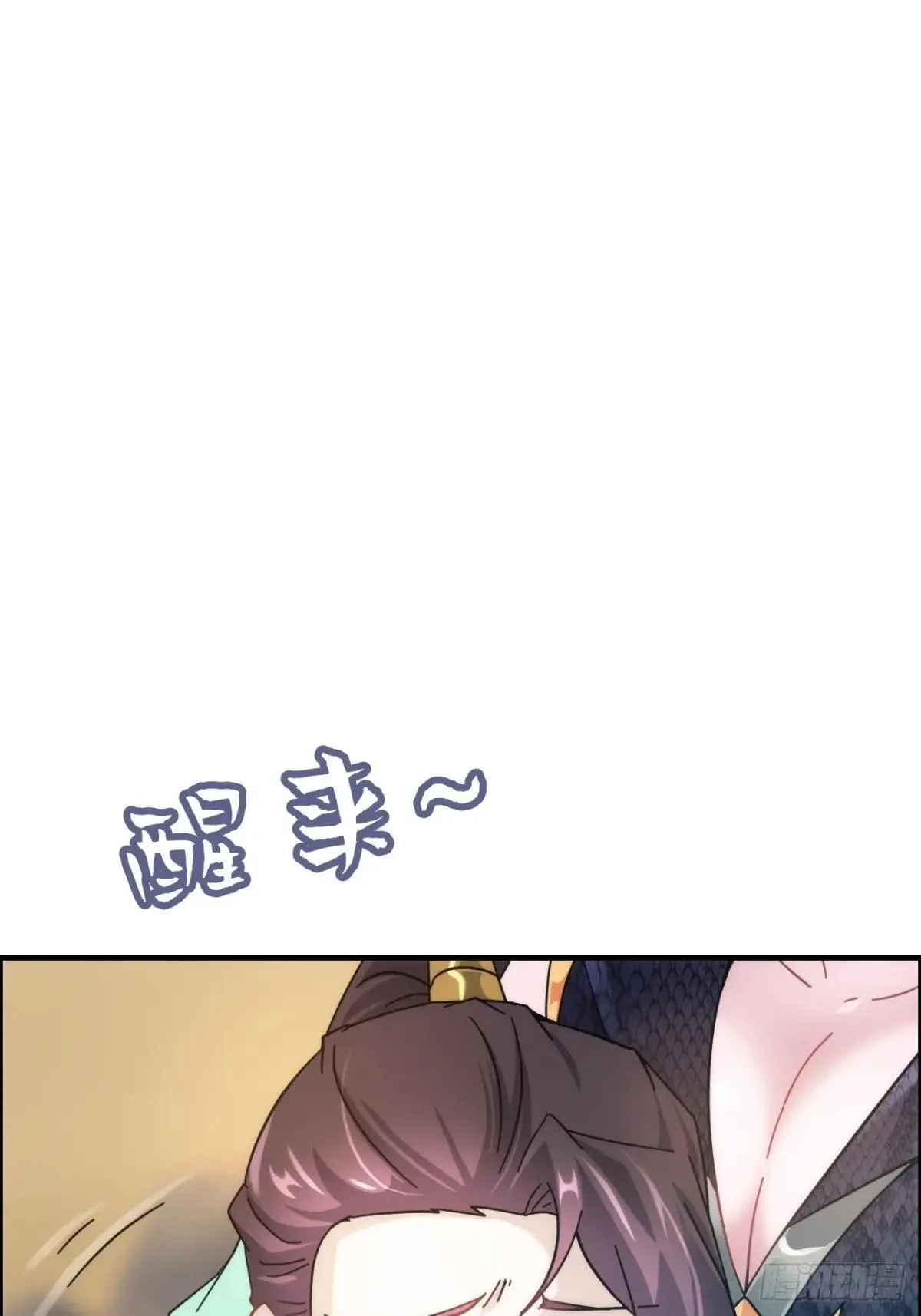 167 分工合作47