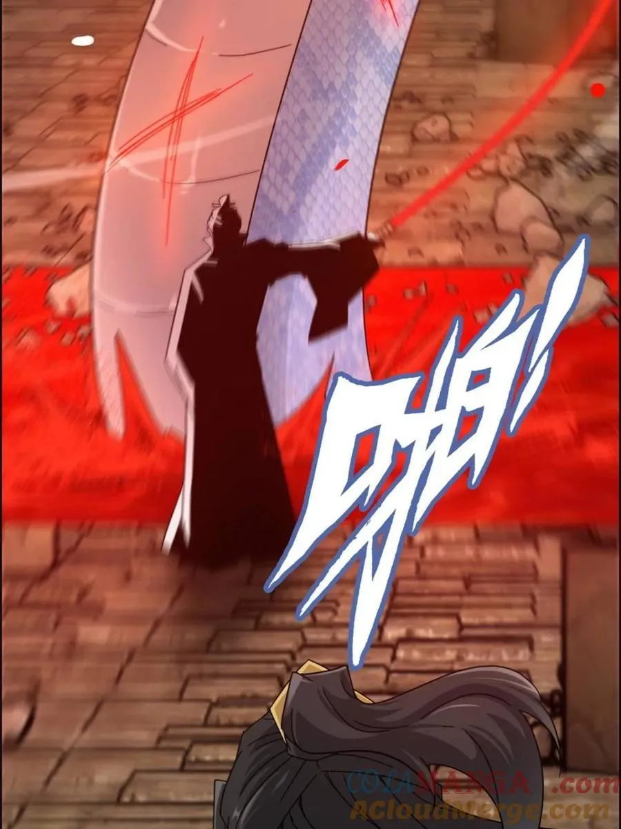 第164话 162话 刨根，爽！63