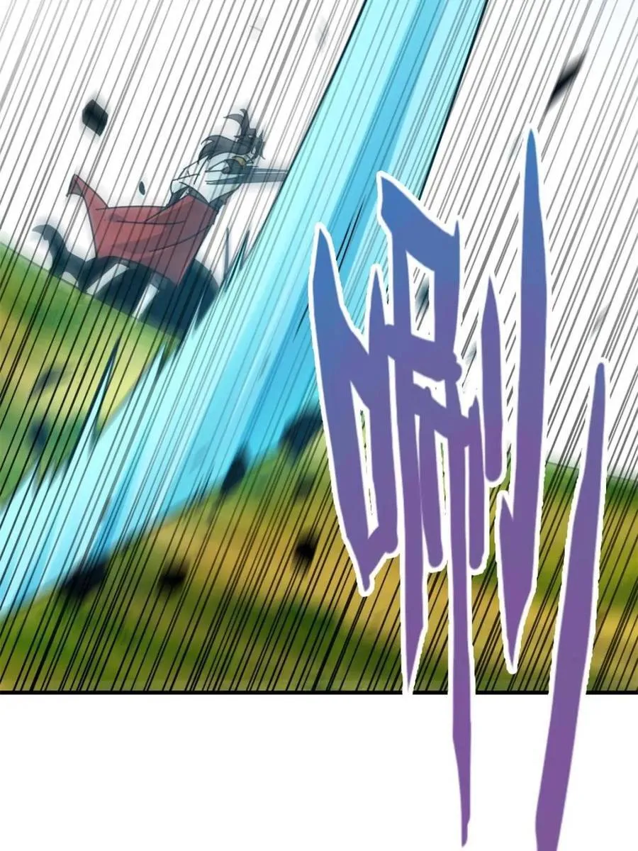 第157话 155话 我都舍不得打她65