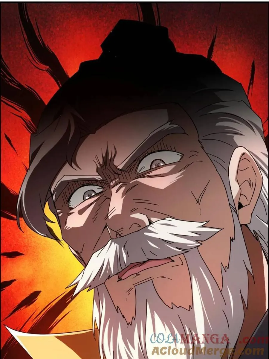 第164话 162话 刨根，爽！78