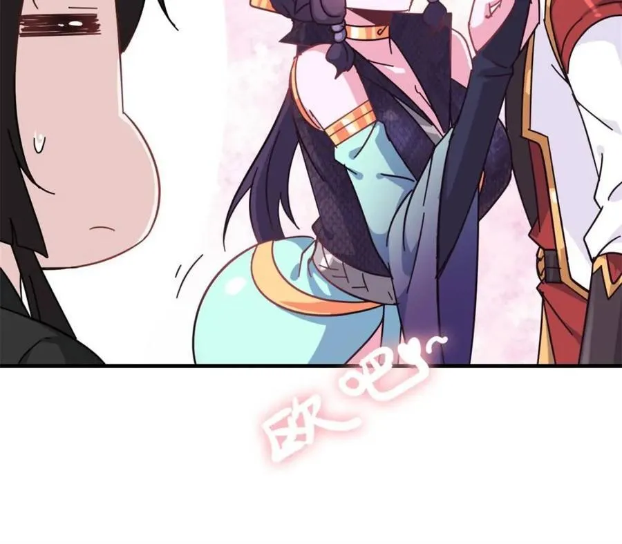 第159话 157话 魔念陆东55