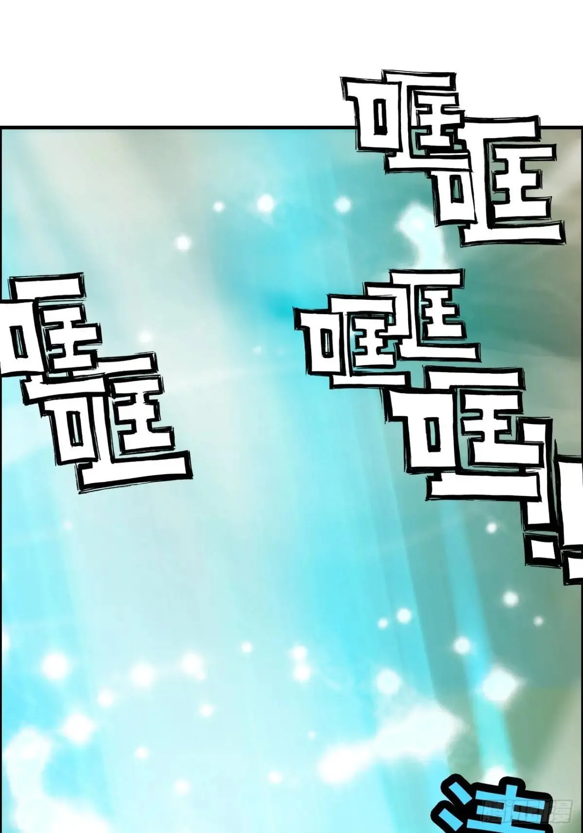 167 分工合作21