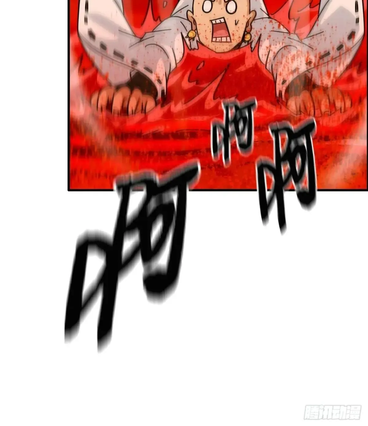 166话 弯腰朝圣62