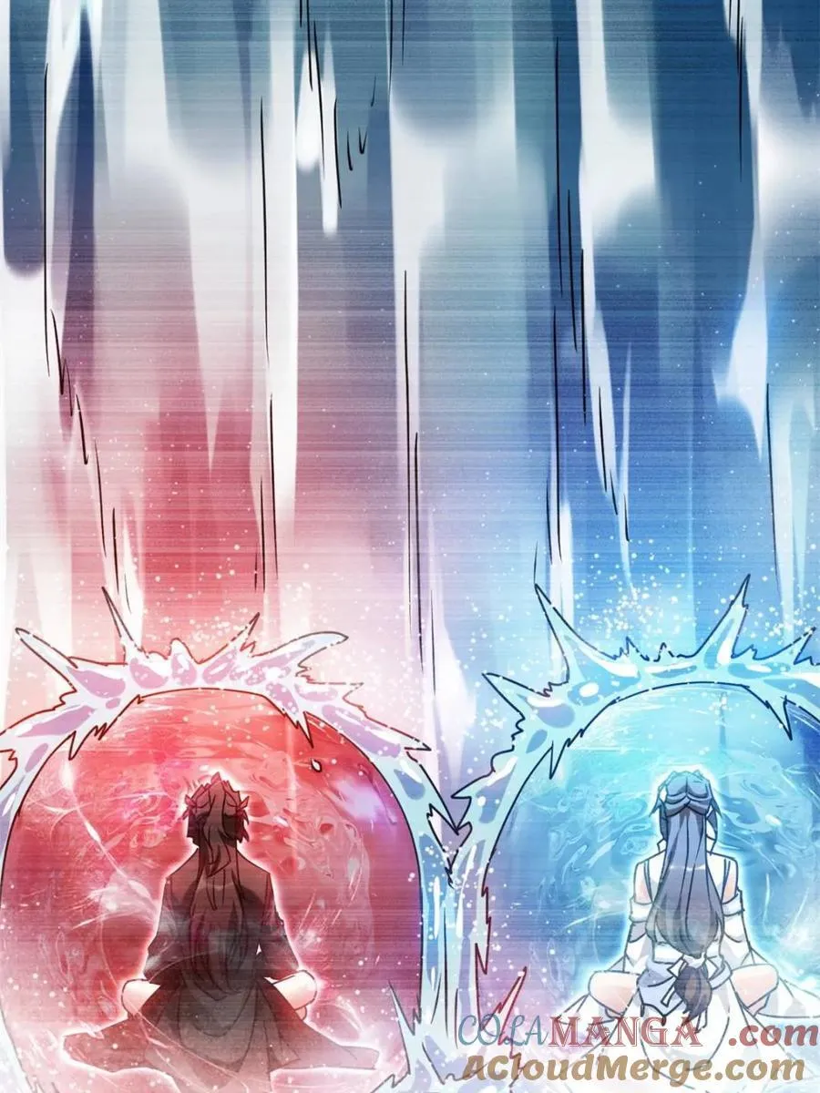 第153话 151话 斩师姐还是斩师侄？69