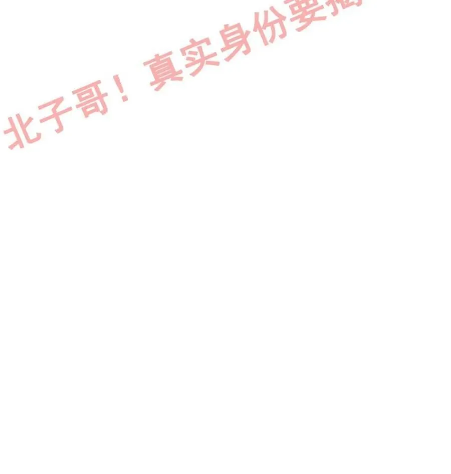 第158话 156话 先天斩炼虚83
