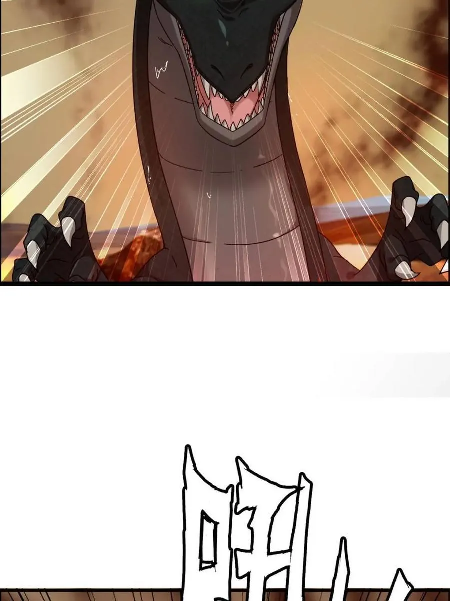 第166话 164话 神秘黑手出现62