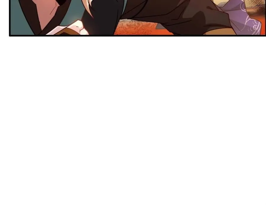 第165话 163话 你的干儿子借我当鼎炉56