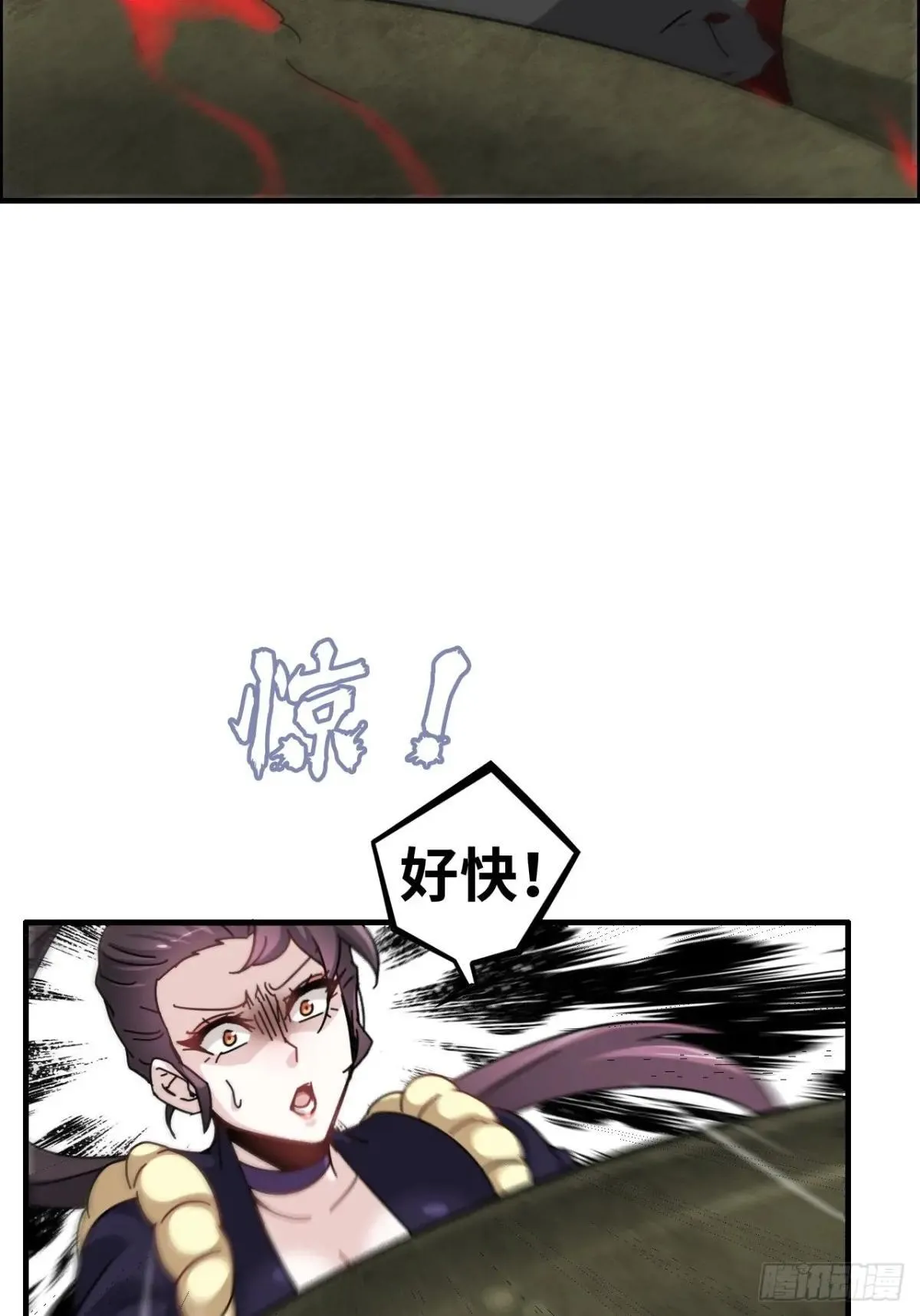 167 分工合作16