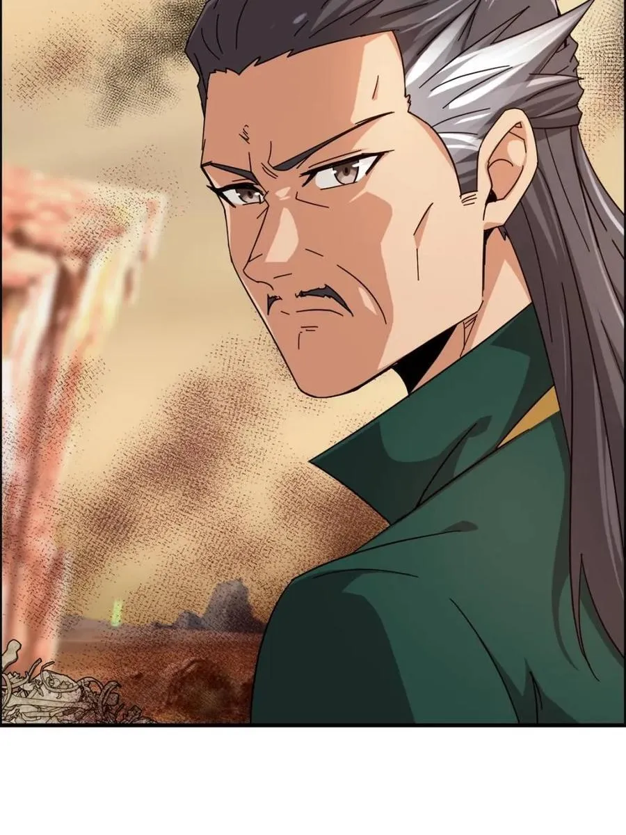 第164话 162话 刨根，爽！50