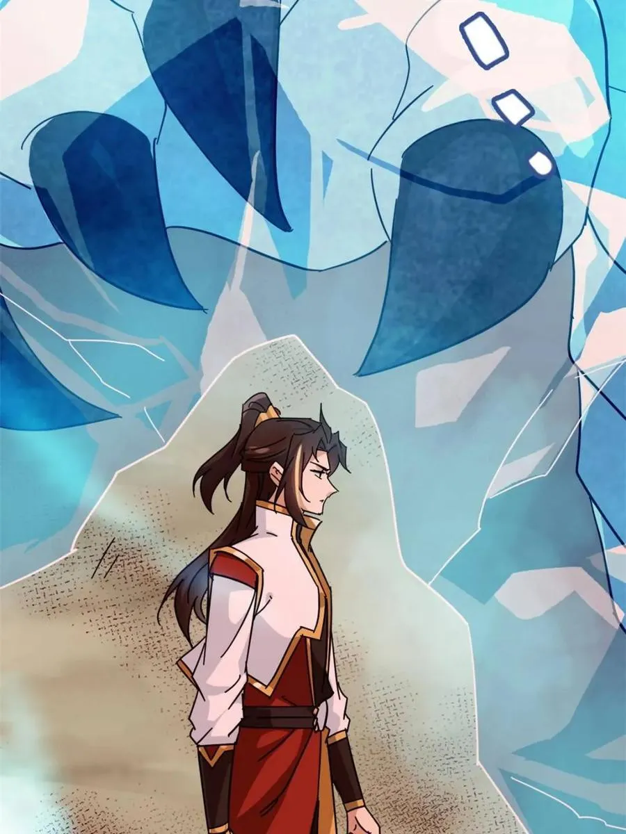 第161话 159话 成功嘴遁魔念11