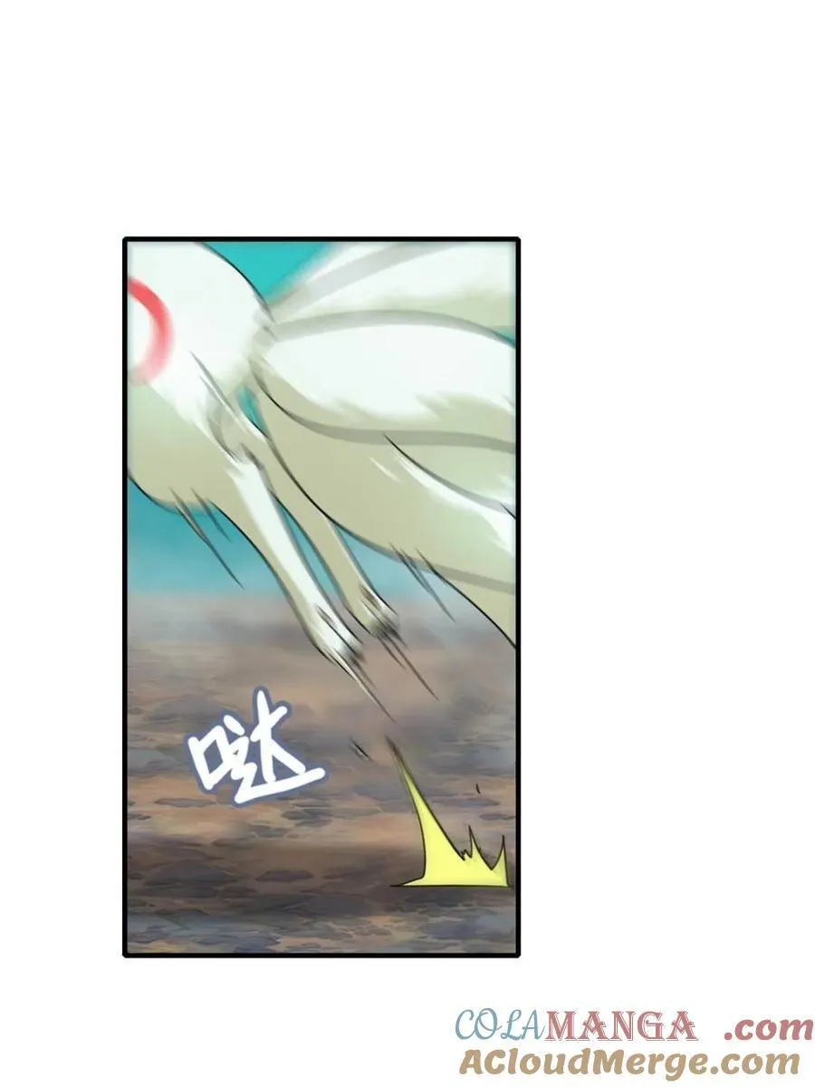 第155话 153话 好功法师侄送39