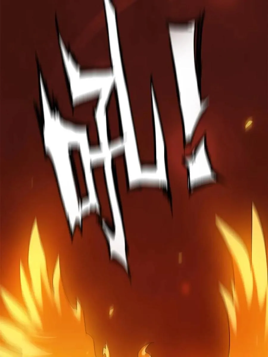 第158话 156话 先天斩炼虚35