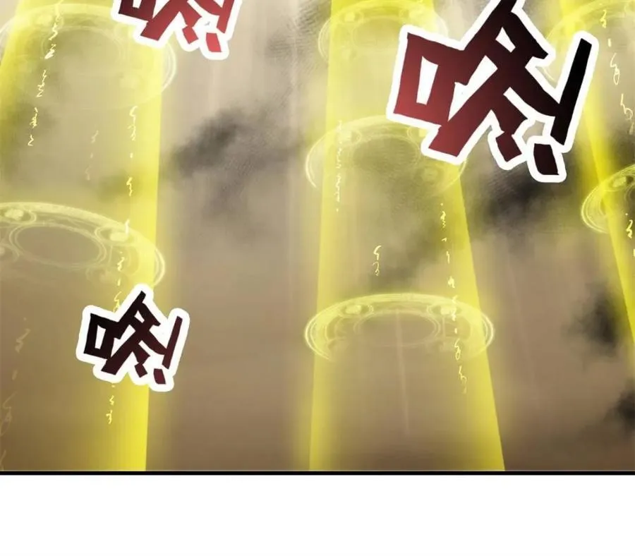 第163话 161话 炼虚境，斩红曲16