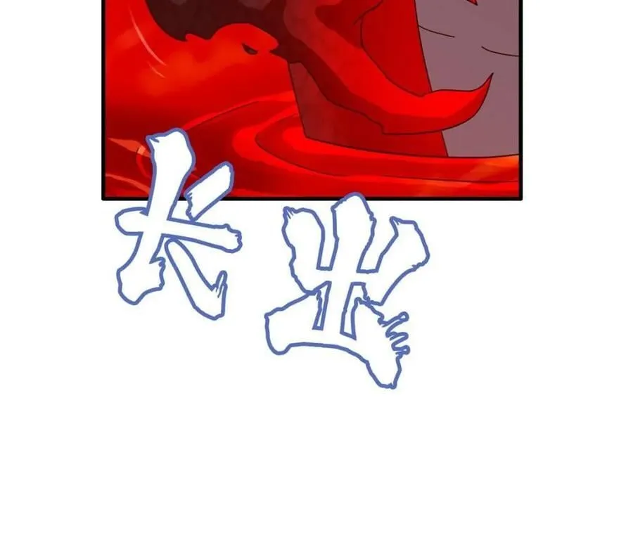 第166话 164话 神秘黑手出现55