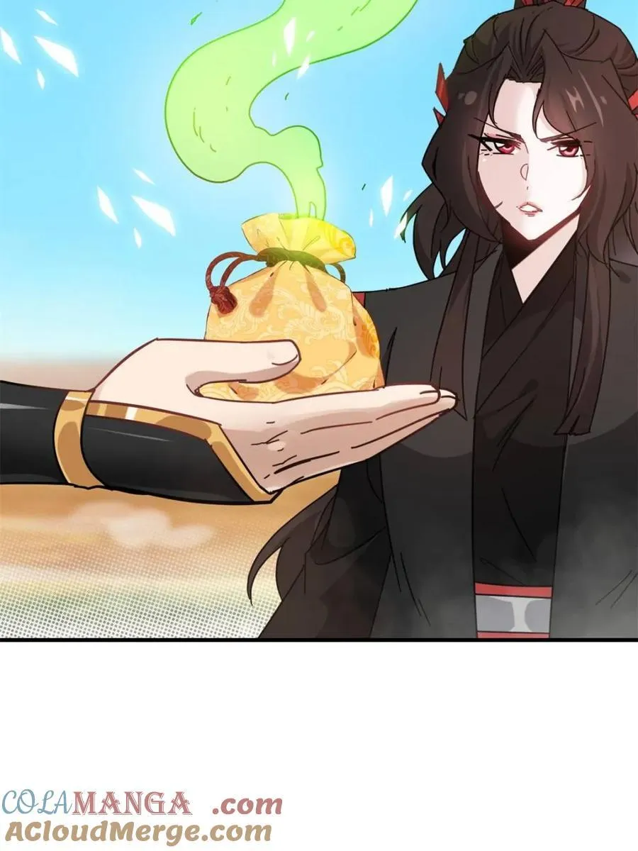 第159话 157话 魔念陆东27