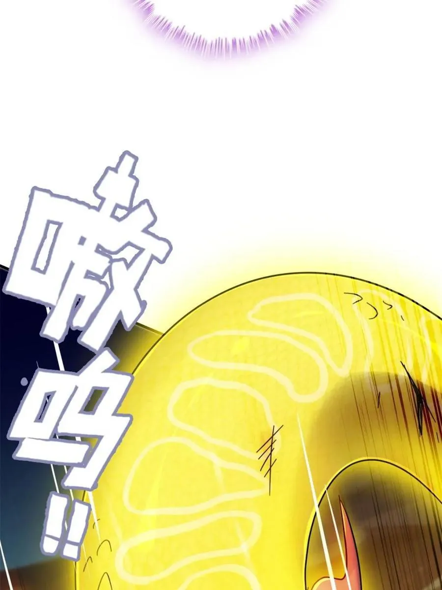 第156话 154话 血誓彻底消失“危”37