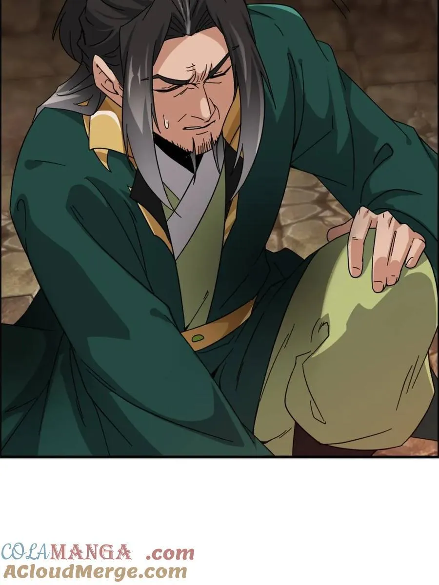 第164话 162话 刨根，爽！72