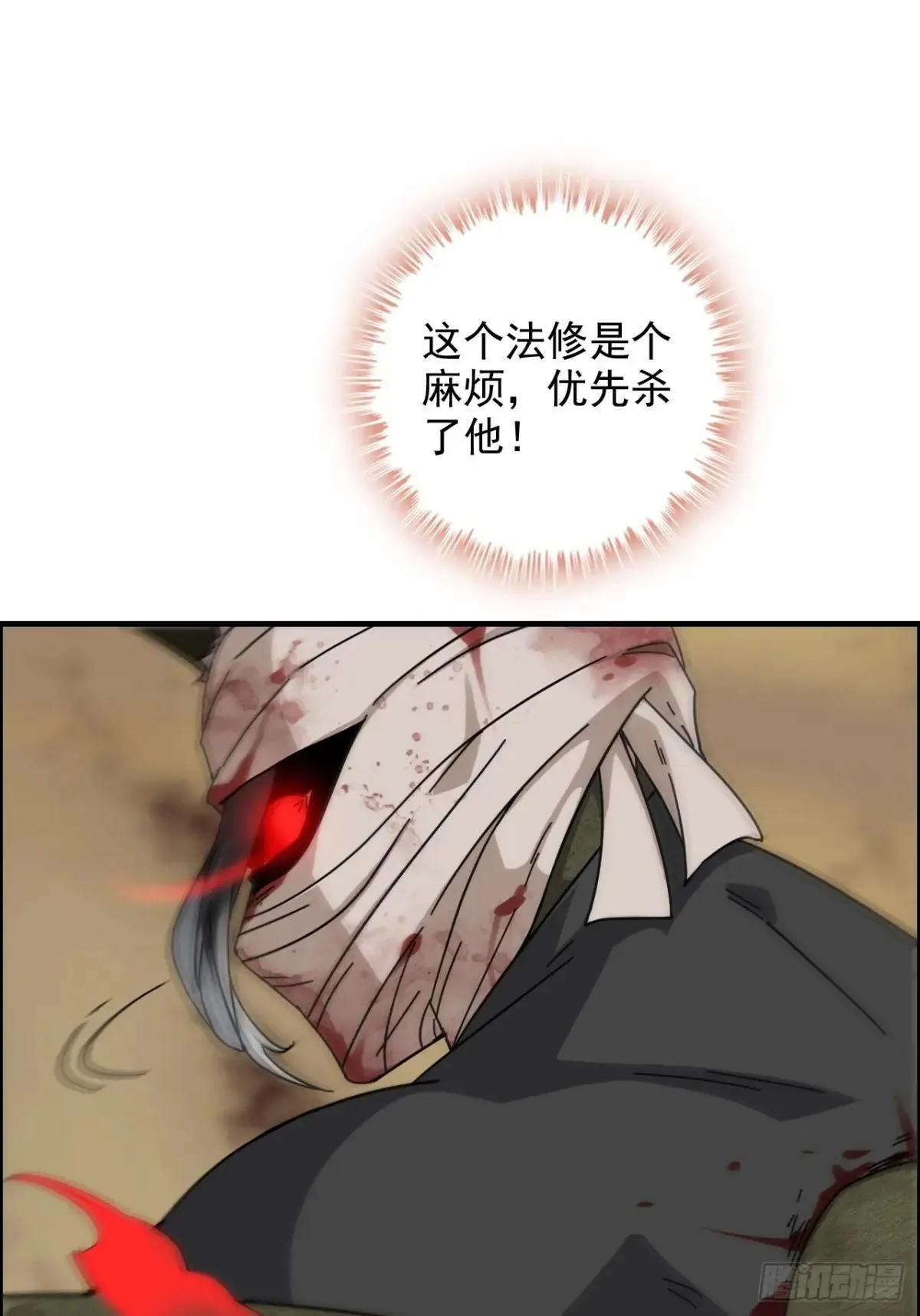 167 分工合作15