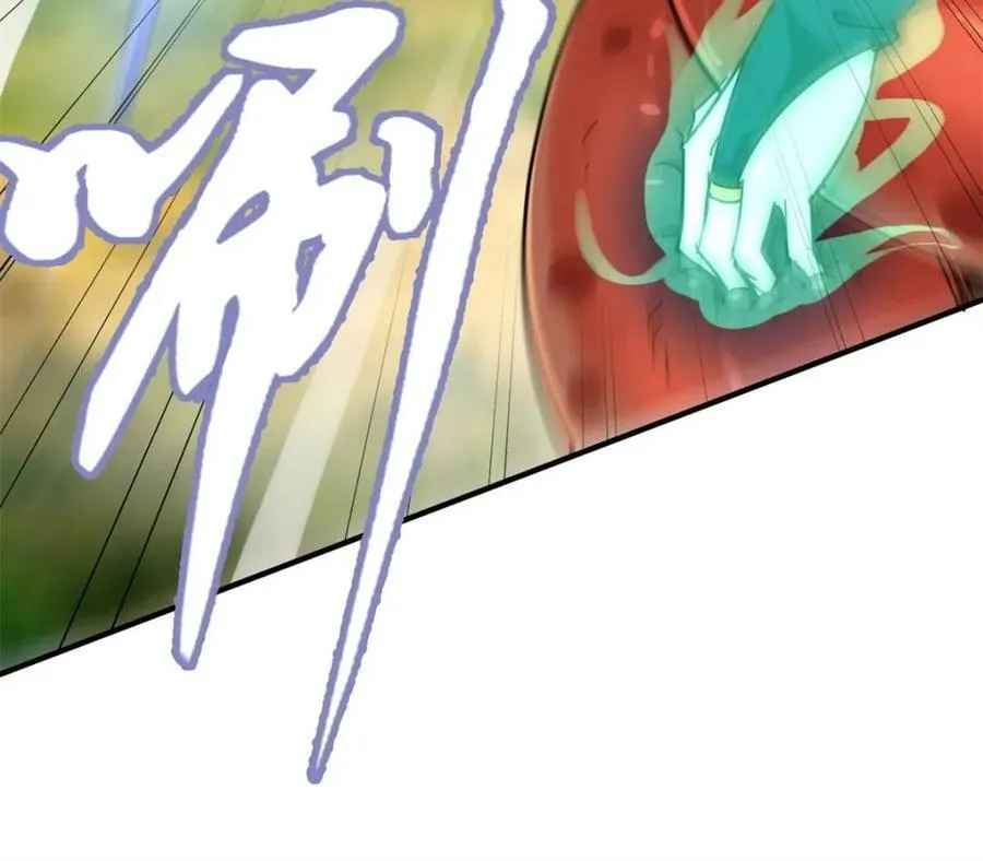 第157话 155话 我都舍不得打她16