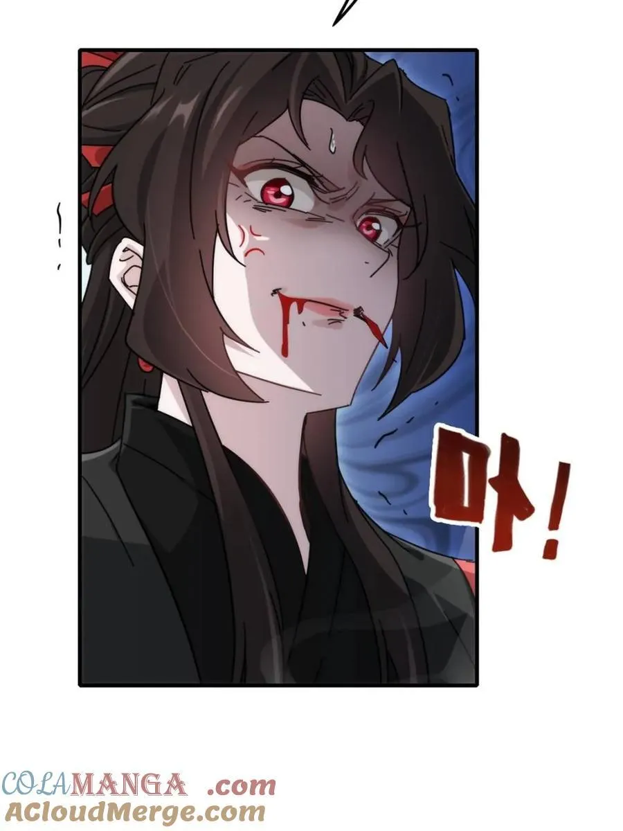 第155话 153话 好功法师侄送63