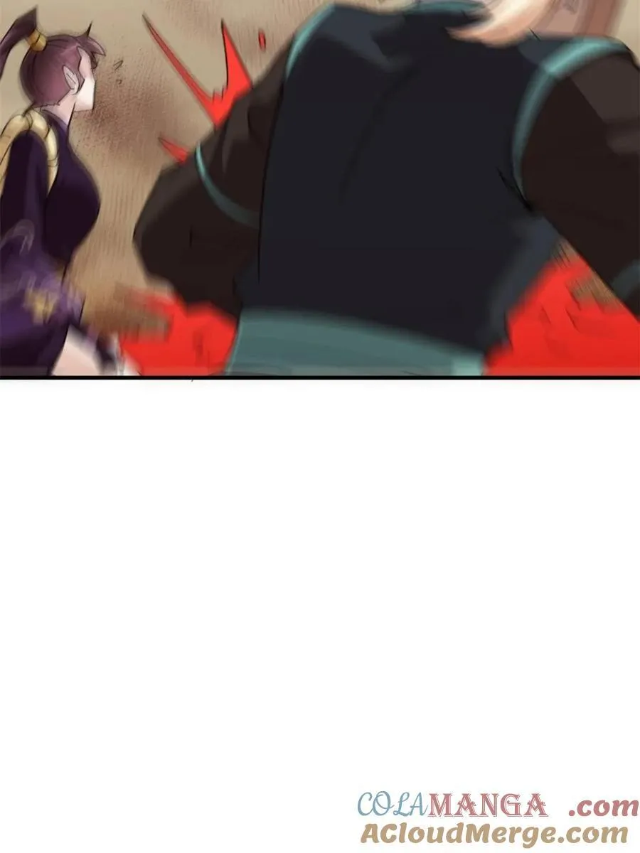 第165话 163话 你的干儿子借我当鼎炉60