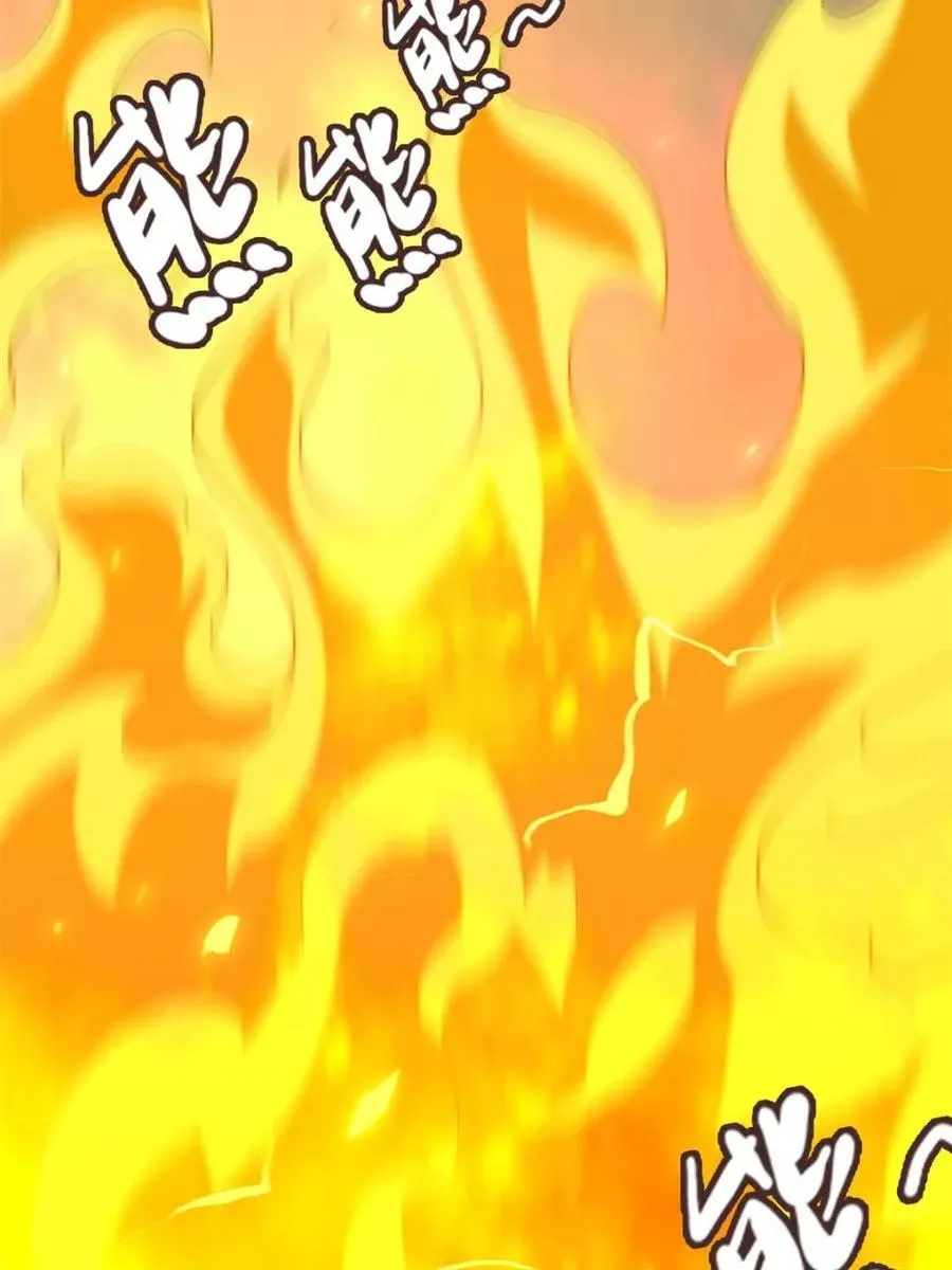 第166话 164话 神秘黑手出现14