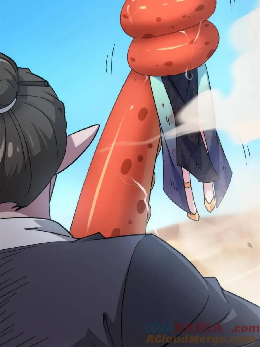 第157话 155话 我都舍不得打她6