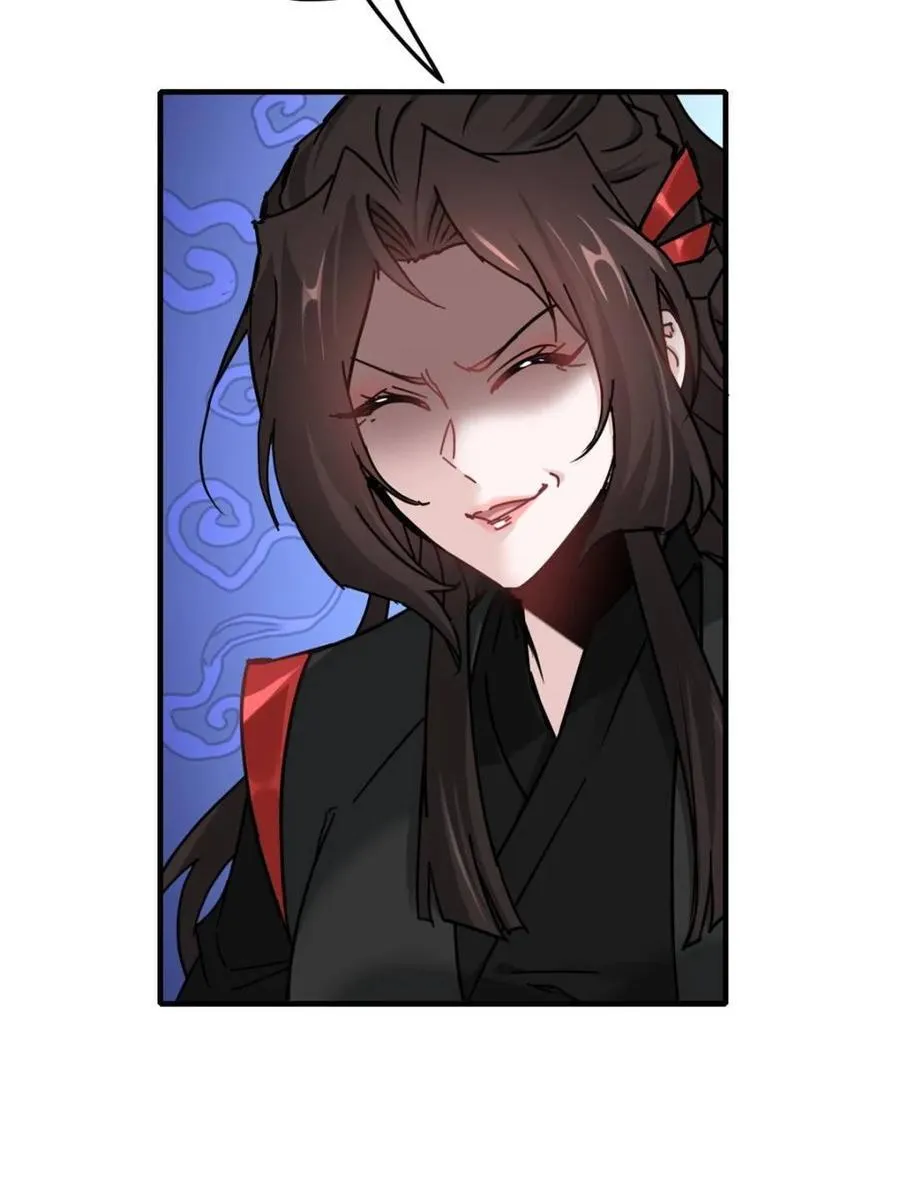 第154话 152话 秘境开启7