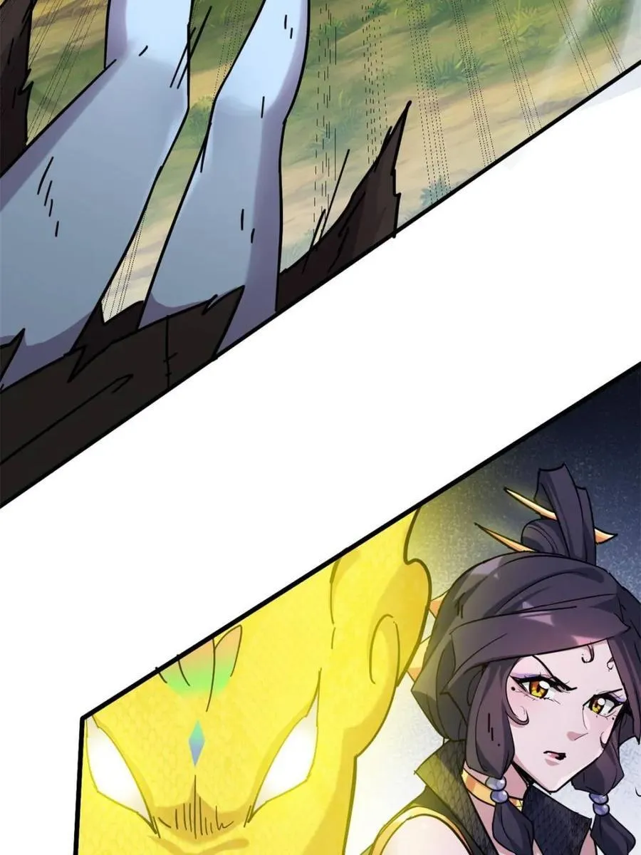 第156话 154话 血誓彻底消失“危”58